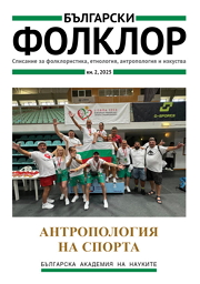 корица
